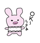 うさぁの楽しい生活（個別スタンプ：9）