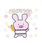 うさぁの楽しい生活（個別スタンプ：10）