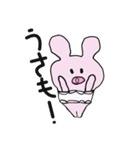 うさぁの楽しい生活（個別スタンプ：11）