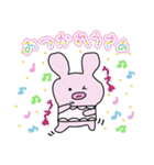 うさぁの楽しい生活（個別スタンプ：13）
