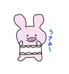 うさぁの楽しい生活（個別スタンプ：16）