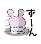 うさぁの楽しい生活（個別スタンプ：17）