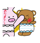 うさぁの楽しい生活（個別スタンプ：20）