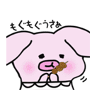 うさぁの楽しい生活（個別スタンプ：21）