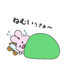 うさぁの楽しい生活（個別スタンプ：22）