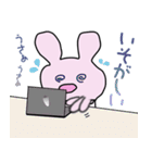 うさぁの楽しい生活（個別スタンプ：24）