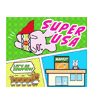 うさぁの楽しい生活（個別スタンプ：28）