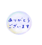 しゃぼん玉で伝える♩組み合わせスタンプ（個別スタンプ：13）