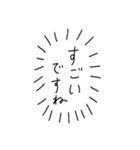 組み合わせ自由モノクロらんど（個別スタンプ：36）