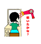 うさおの入院12（個別スタンプ：3）