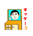 うさおの入院12（個別スタンプ：4）