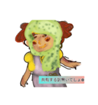 月山LI緋役句充九ghp丸武林香（個別スタンプ：4）