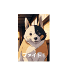 犬の画像1（個別スタンプ：31）