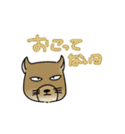 なななちの大容量すたんぷ（個別スタンプ：3）