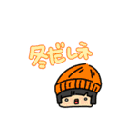 なななちの大容量すたんぷ（個別スタンプ：5）
