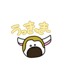 なななちの大容量すたんぷ（個別スタンプ：6）
