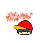 なななちの大容量すたんぷ（個別スタンプ：9）