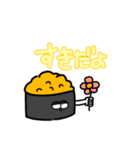 なななちの大容量すたんぷ（個別スタンプ：10）