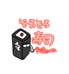 なななちの大容量すたんぷ（個別スタンプ：12）