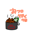 なななちの大容量すたんぷ（個別スタンプ：15）