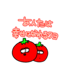 なななちの大容量すたんぷ（個別スタンプ：17）