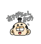 なななちの大容量すたんぷ（個別スタンプ：19）