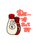 なななちの大容量すたんぷ（個別スタンプ：21）