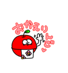 なななちの大容量すたんぷ（個別スタンプ：25）