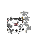 なななちの大容量すたんぷ（個別スタンプ：28）