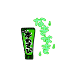なななちの大容量すたんぷ（個別スタンプ：29）