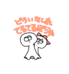 なななちの大容量すたんぷ（個別スタンプ：32）