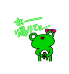 なななちの大容量すたんぷ（個別スタンプ：33）
