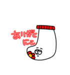 なななちの大容量すたんぷ（個別スタンプ：34）