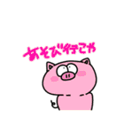 なななちの大容量すたんぷ（個別スタンプ：35）