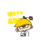 なななちの大容量すたんぷ（個別スタンプ：37）