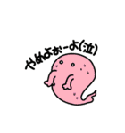 なななちの大容量すたんぷ（個別スタンプ：39）