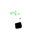 食べ物のスタンプ(Mei)（個別スタンプ：7）