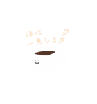 食べ物のスタンプ(Mei)（個別スタンプ：8）