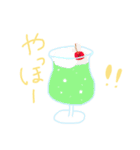 食べ物のスタンプ(Mei)（個別スタンプ：12）