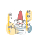 子どもとやりとり（個別スタンプ：33）