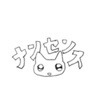 全て自分用スタンプ（個別スタンプ：23）