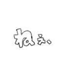 全て自分用スタンプ（個別スタンプ：35）
