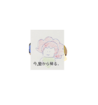 月山LI煮冷寿シュリリー伊東茂弐（個別スタンプ：2）
