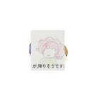 月山LI煮冷寿シュリリー伊東茂弐（個別スタンプ：19）