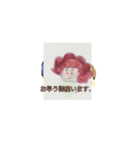 月山LI煮冷寿シュリリー伊東茂弐（個別スタンプ：20）