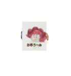 月山LI煮冷寿シュリリー伊東茂弐（個別スタンプ：21）