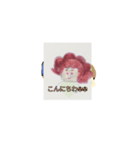 月山LI煮冷寿シュリリー伊東茂弐（個別スタンプ：22）