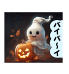 ハロウィーンと可愛いお化け（個別スタンプ：13）