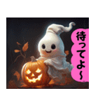 ハロウィーンと可愛いお化け（個別スタンプ：14）