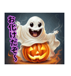 ハロウィーンと可愛いお化け（個別スタンプ：15）